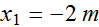 Motion along a Straight Line_20.gif